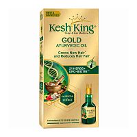 Масло для волос лечебное Kesh King 50 мл, Emami